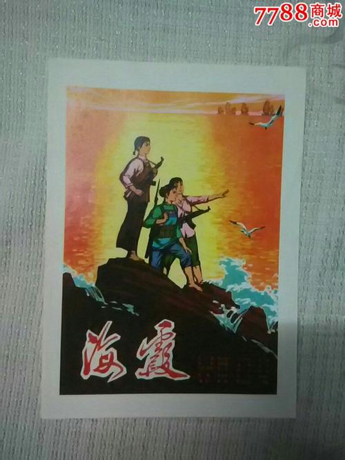 费尔菲尔德大学学历认证购买